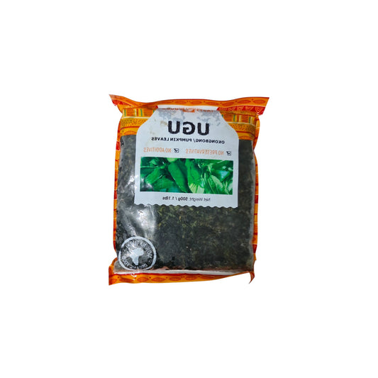 Ugu leave  500gr